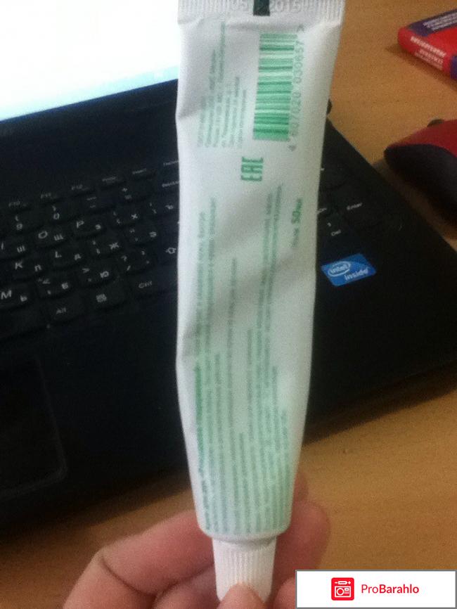 Ромашково-глицериновый 