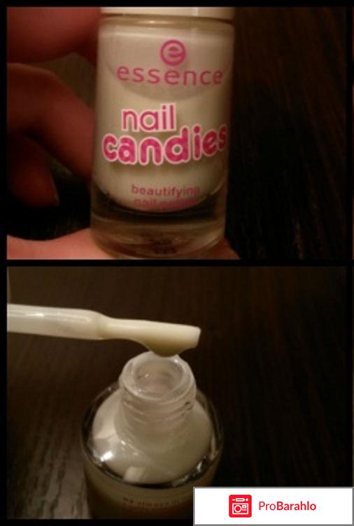 Уход за ногтями Nail Candies essence отрицательные отзывы