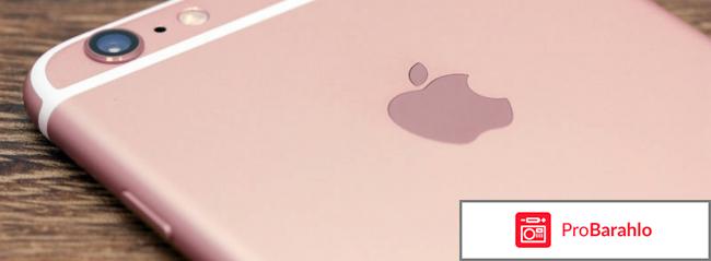 Iphone 6s оригинал 