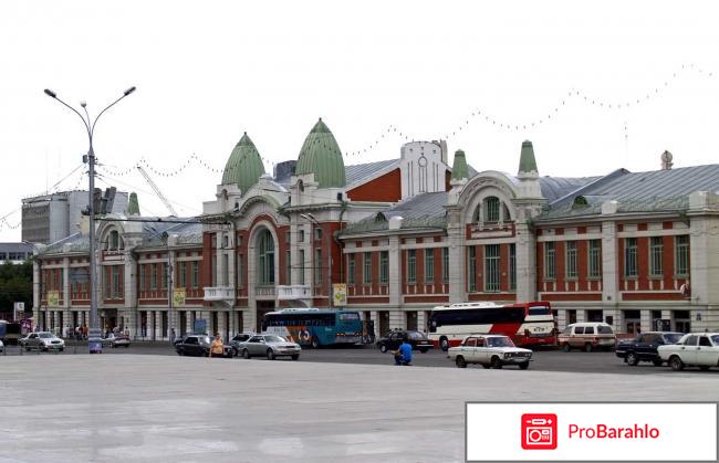 Экскурсия по городу Новосибирск реальные отзывы