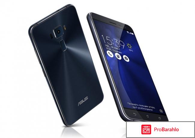 ASUS ZenFone 3 ZE552KL обман