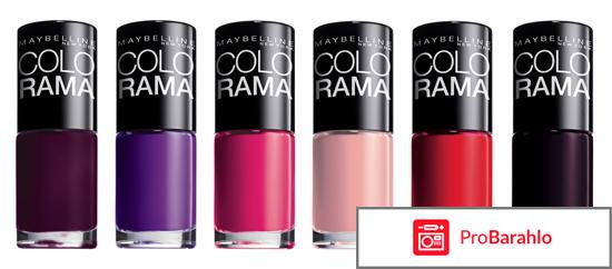 Лак для ногтей colorama 