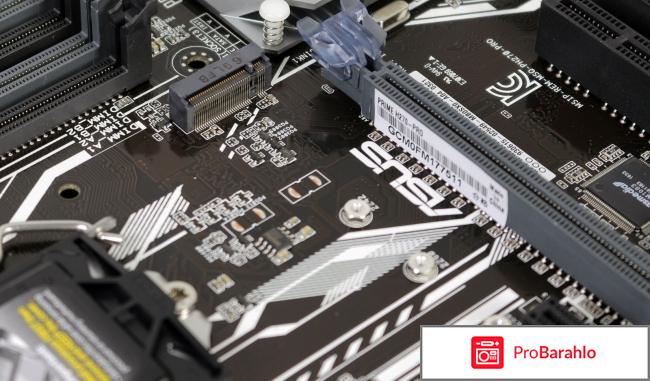 Asus prime h270 pro отзывы