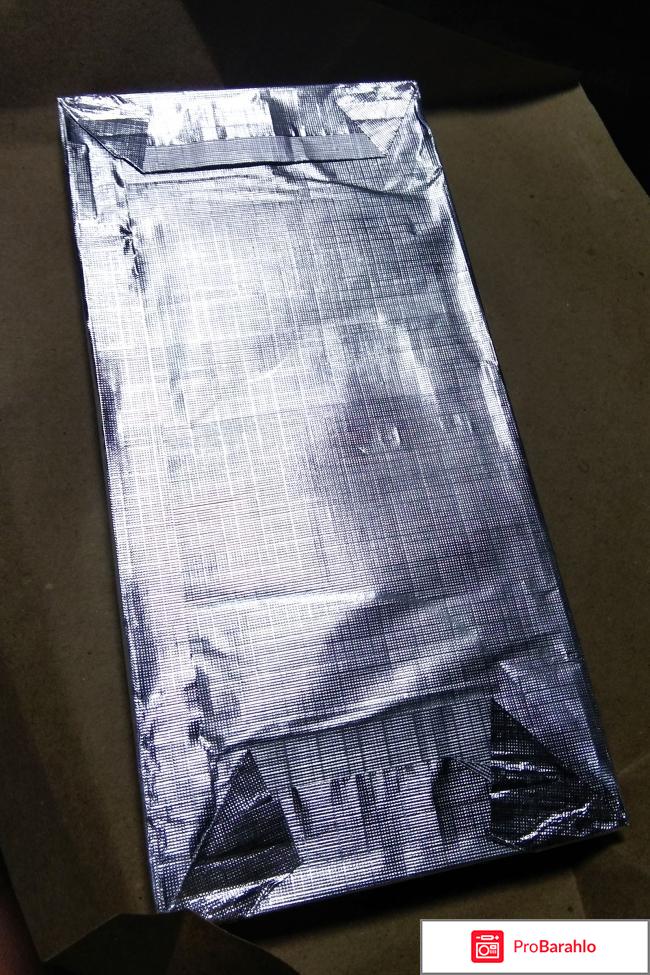 Шоколад десертный Коммунарка горький обман