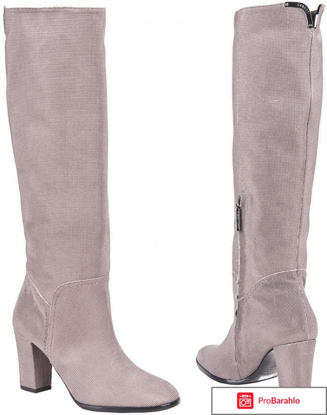 Сапата интернет магазин 