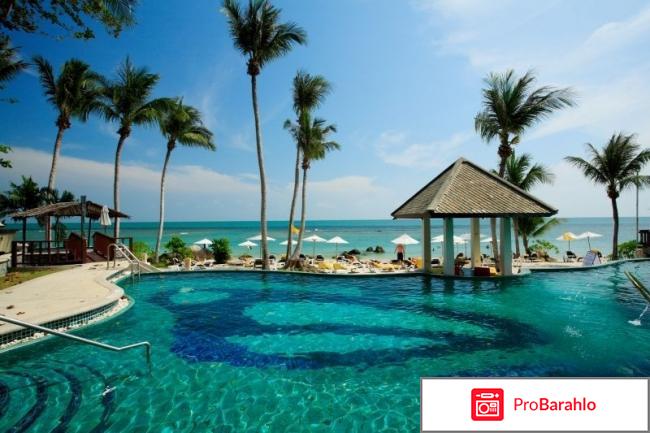 Пхукет или самуи 