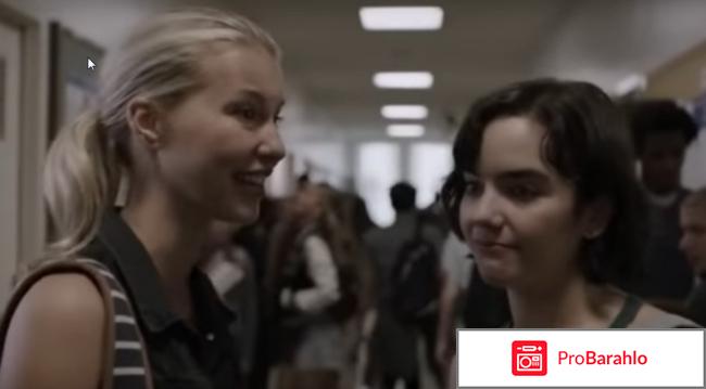 Необратимое фильм отзывы 