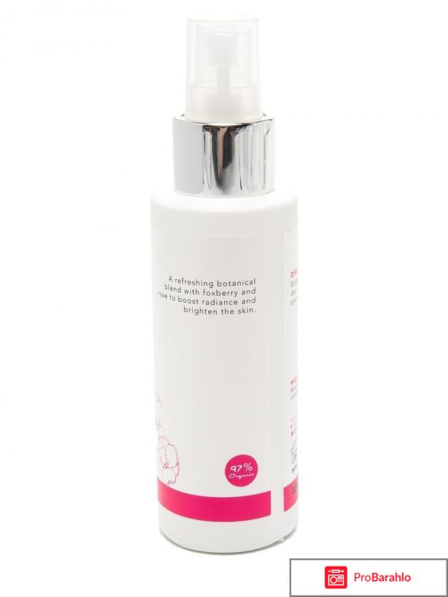 Спрей Radiance Refreshing Toning Mist Nourish обман