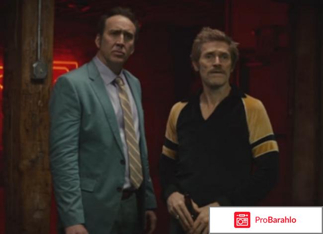 Человек человеку волк отзывы 