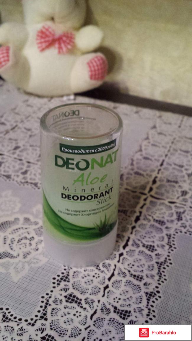 Део-кристалл Rein&Fresh Co DeoNat aloe mineral deodorant stick 