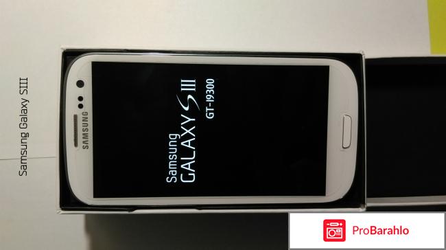 Самсунг галакси с 3 китай обман