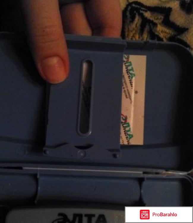 Тест-полоски 