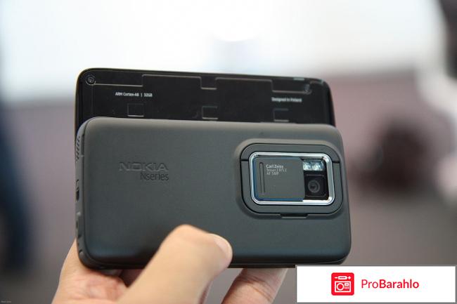 Nokia N900 обман