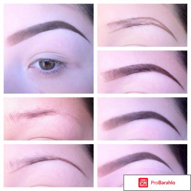 Brow up отрицательные отзывы