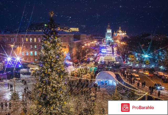 Новогодние праздники 2018 в москве отзывы фото