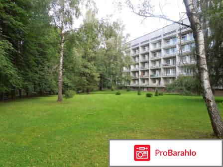 Санаторий герцена отрицательные отзывы