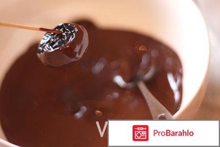 Чернослив в шоколаде 