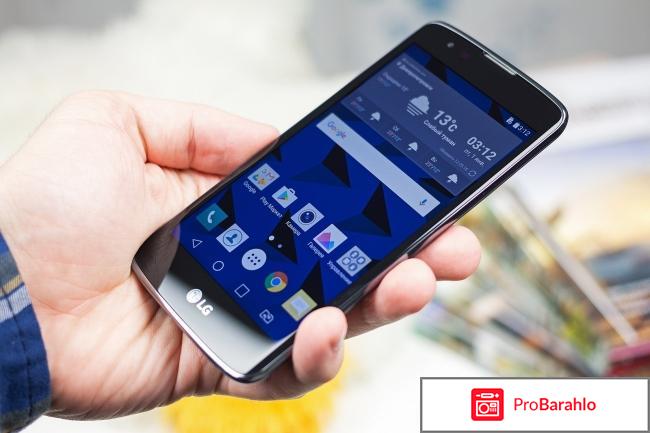 Отзывы покупателей lg k8 отрицательные отзывы