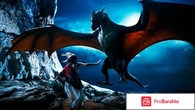 Он-дракон фильм отрицательные отзывы