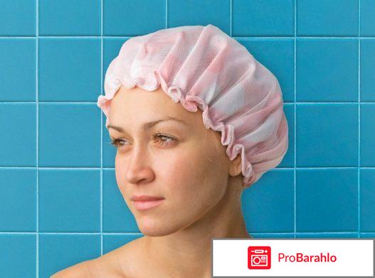 Шапочка для душа 