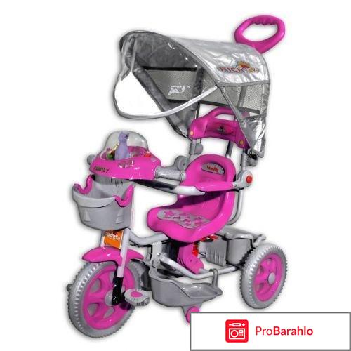 Детские велосипеды с ручкой реальные отзывы