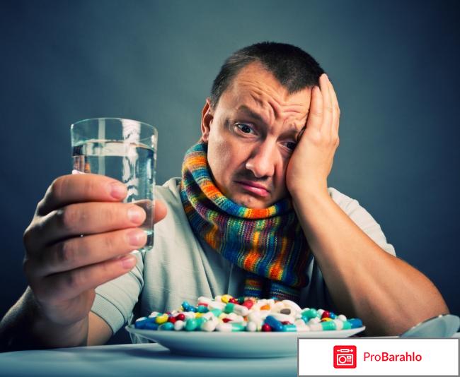 Дженерик силденафил цена обман