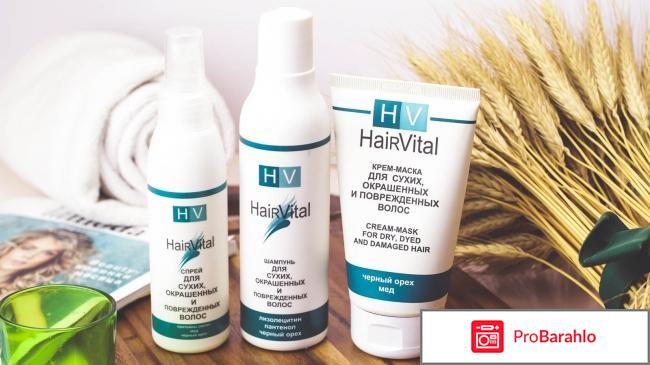 Шампунь hair vital отзывы 
