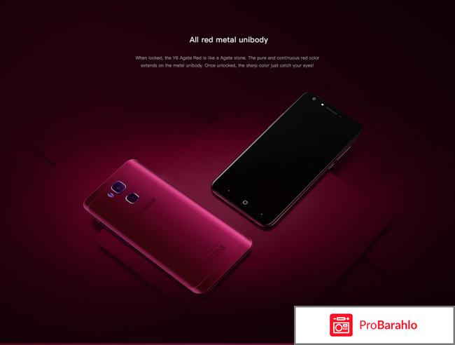 DOOGEE Y6 