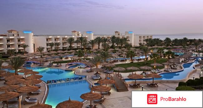 Hilton hurghada long beach resort 