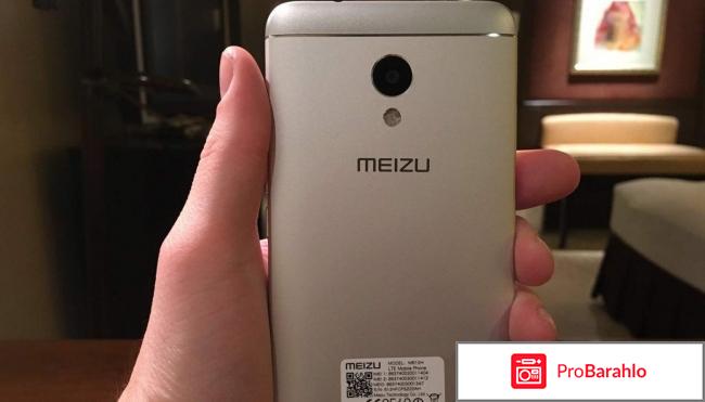 Meizu M5s 