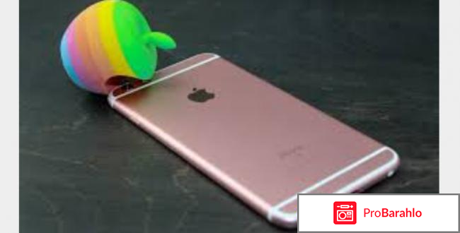 Отзывы айфон 7 и 7 плюс отрицательные отзывы