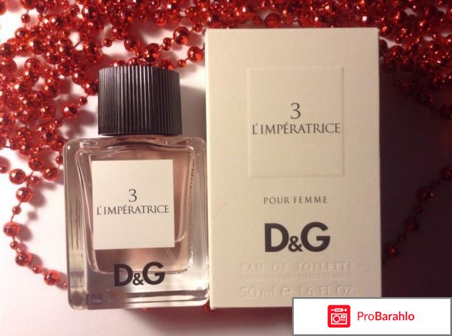 Туалетная вода D&G L'imperatrice 