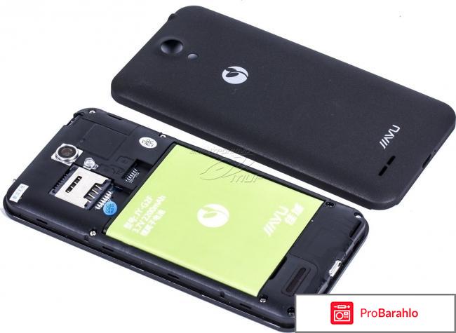 Телефон jiayu обман