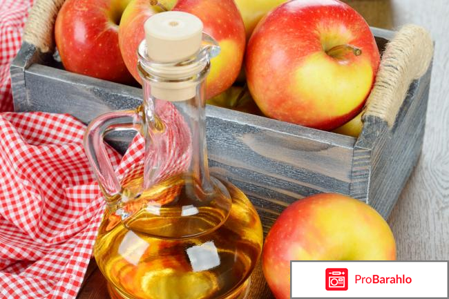 Яблочный уксус при варикозе обман