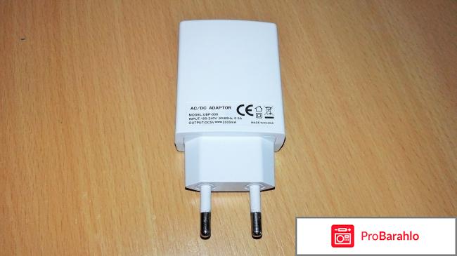 USB зарядное устройство Sonovo UBP-008 