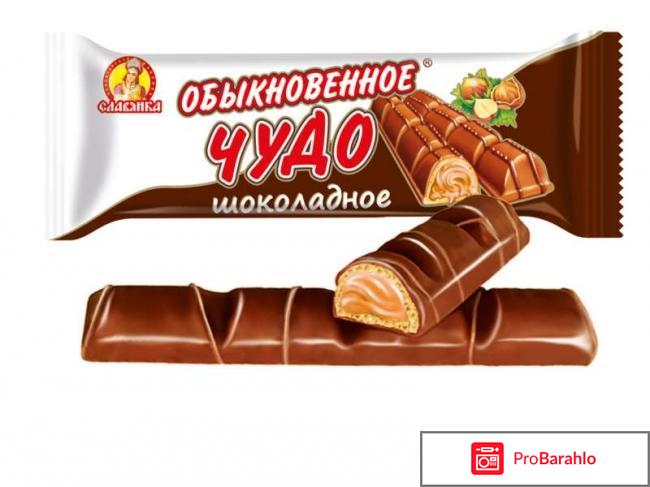 Кондитерская фабрика славянка фото