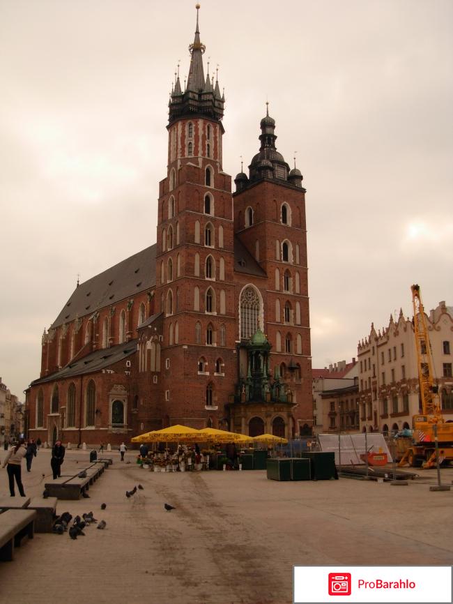 Достопримечательности Кракова (Польша) отзывы владельцев