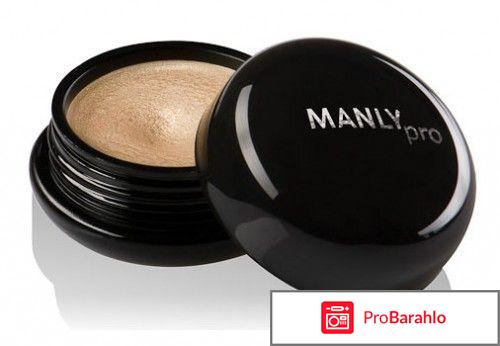 Пудра manly pro отзывы 