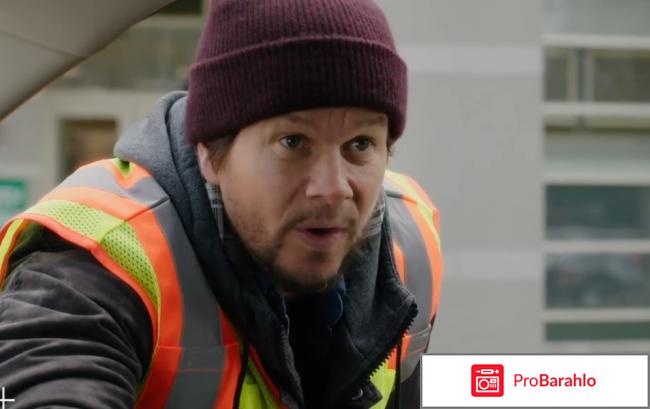 Фильм здравствуй папа новый год 2017 отзывы обман