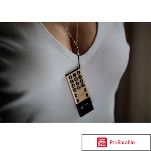 Elari NanoPhone, Gold обман