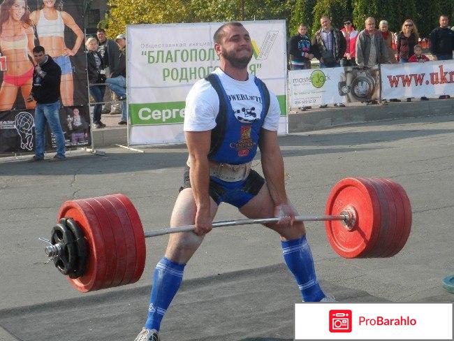 Тренболон ацетат обман