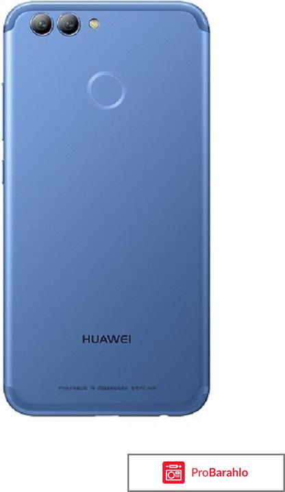Смартфон Huawei Nova 2 64Gb LTE Dual sim Blue 