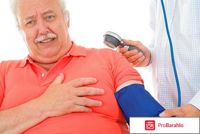 Дальнева инструкция по применению цена отзывы обман