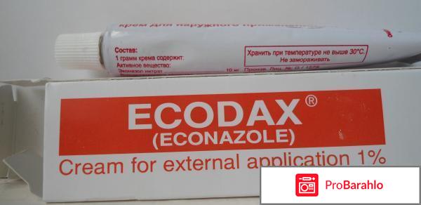 Экодакс мазь инструкция по применению цена отзывы 
