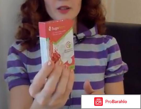 Suganorm отзывы врачей 