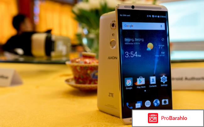 Отзывы zte axon 7 