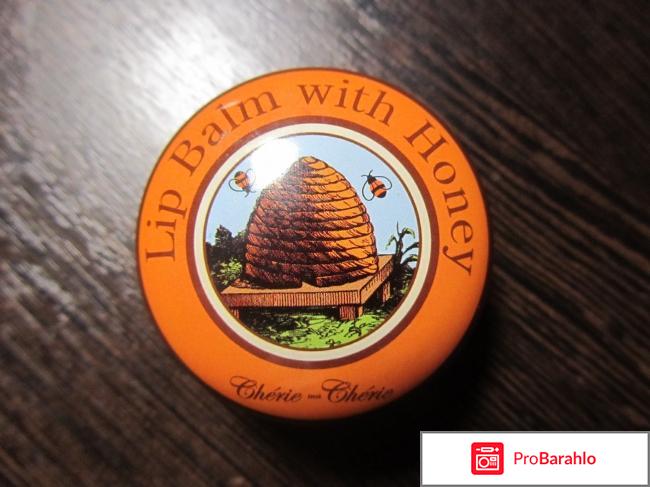 Lip balm with honey 