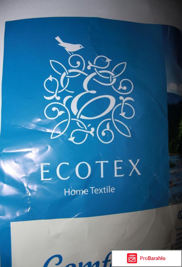 Подушка Ecotex «Файбер» 