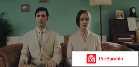 Фильм Фильм