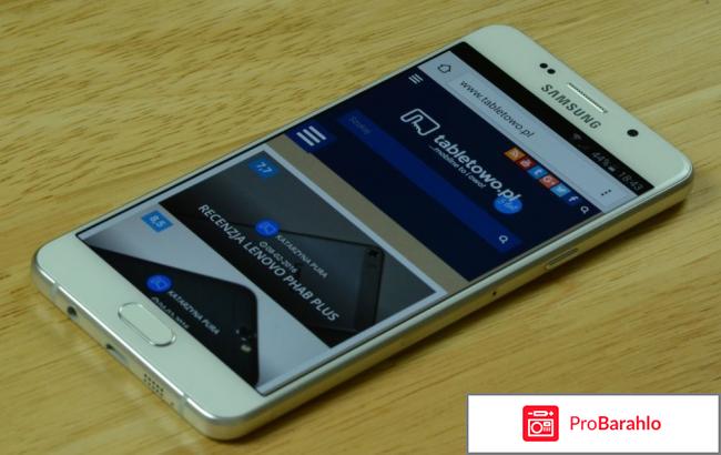 Samsung SM-A510F Galaxy A5 